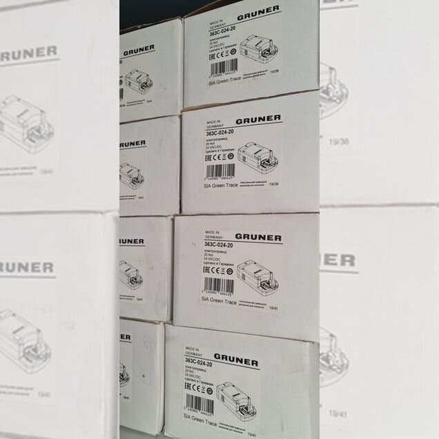 Приводы воздушных заслонок Gruner Новые