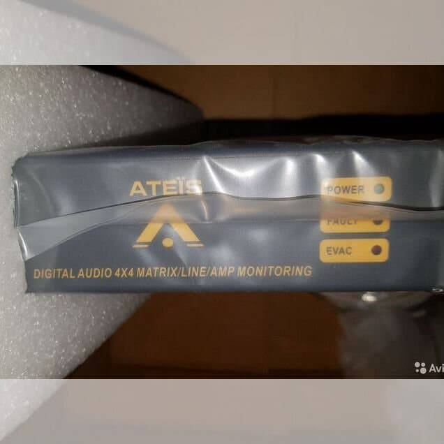Система аудио оповещения Ateis