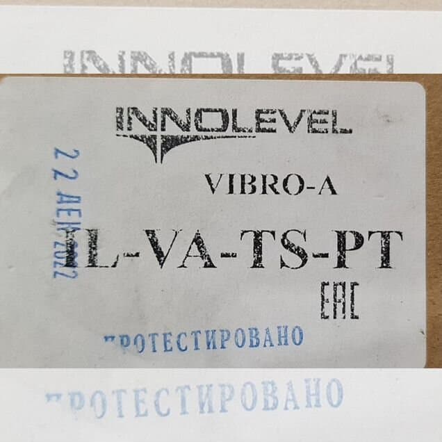 Вибрационные датчики уровня Innolevel Элметро