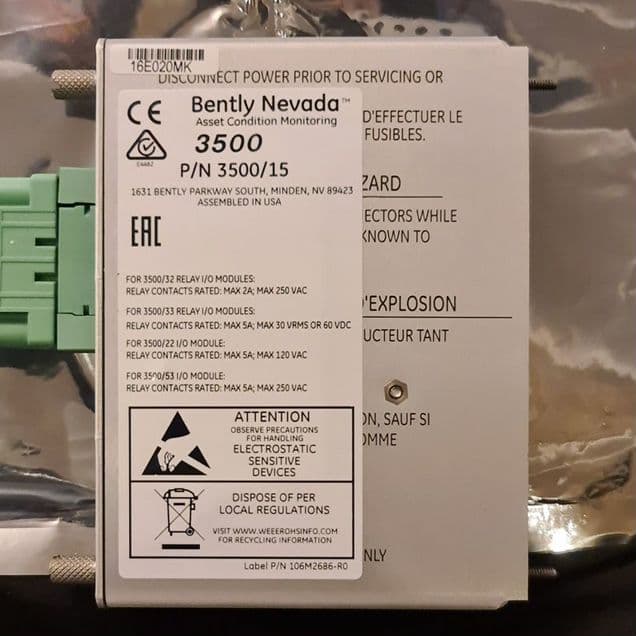 Bently Nevada 3500 Ethernet/Modbus Блок питания