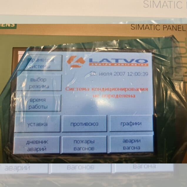 Панели Оператора Siemens Simatic TP277-6"