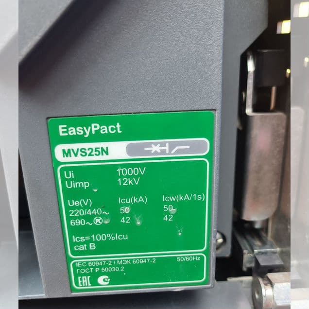 Выключатель Автоматический EasyPact MVS 2500A