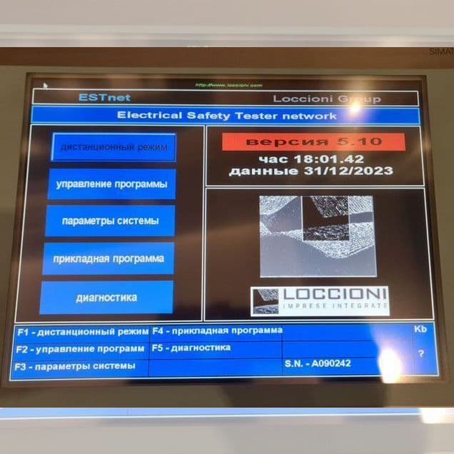 Сенсорный Пром Компьютер Siemens Simatic PC 477