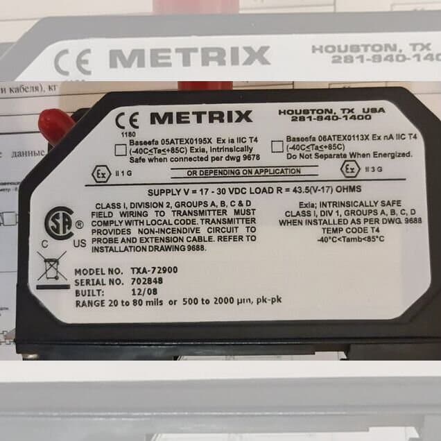 Датчик Вихретоковый с преобразователем Metrix