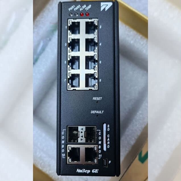Промышленный коммутатор Инзер-2208GE 8+2 портов