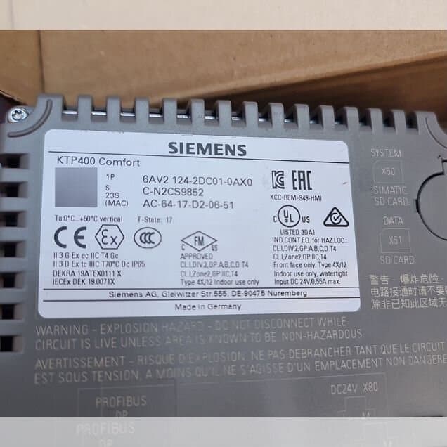 Сенсорные панели Siemens KTP400 Comfort