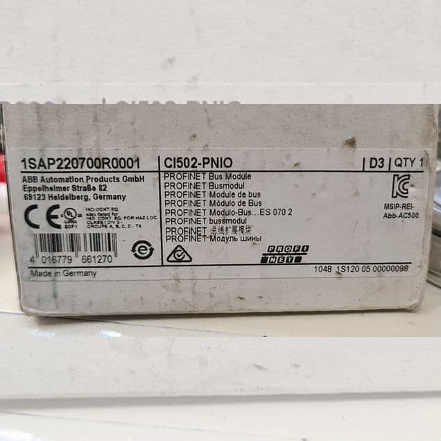 ABB S500 CPU Модули интерфейсный ввода-вывода