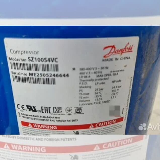 Компрессоры Cпиральные Кондиционирования Danfoss