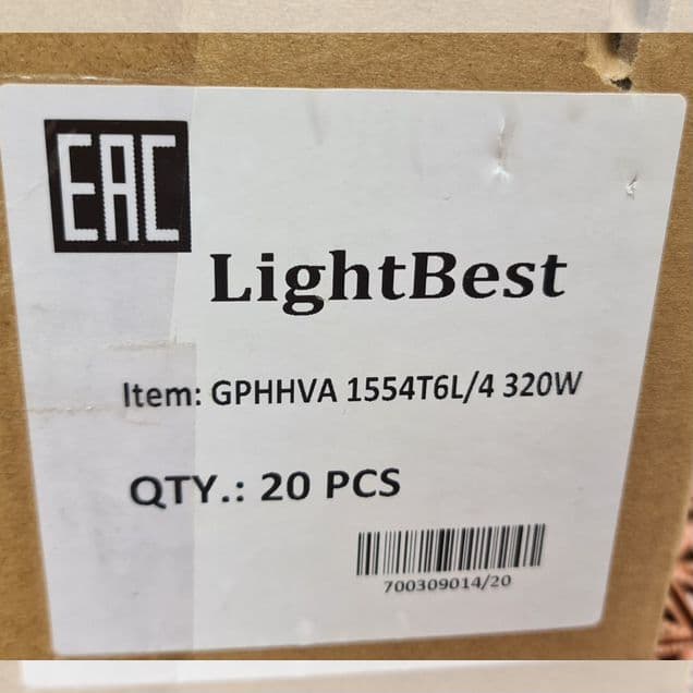 Ультрафиолетовые Амальгамные лампы 320ватт LightTe