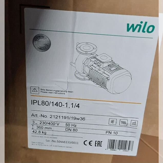 Насос циркуляционный DN80 Wilo
