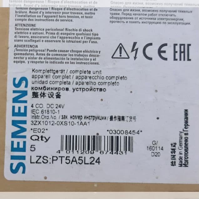 Реле Промежуточные Оптроны Siemens Sirius