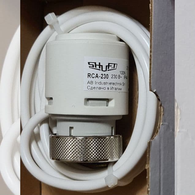 Shuft приводы клапана 220V
