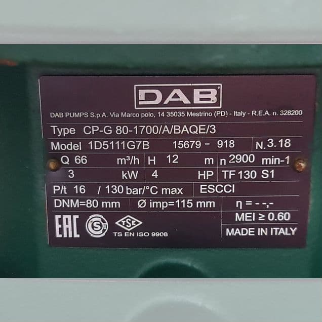 Циркуляционные насосы DN80 3кВт DAB