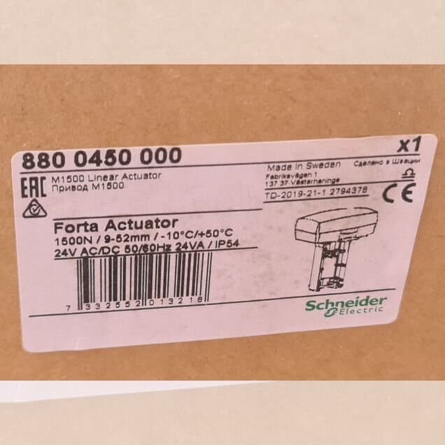 Привод для клапана Schneider Electric Forta M1500