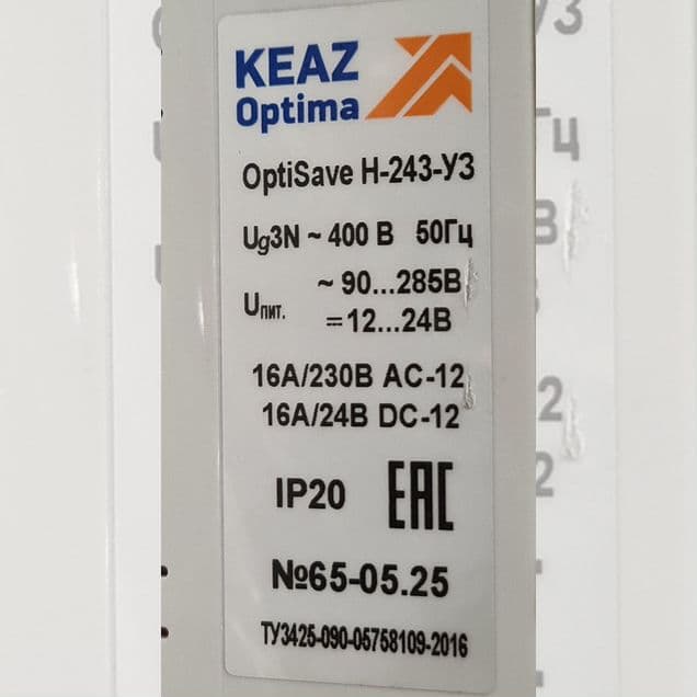 Блоки автоматического ввода резерва KeaZ OptiSave