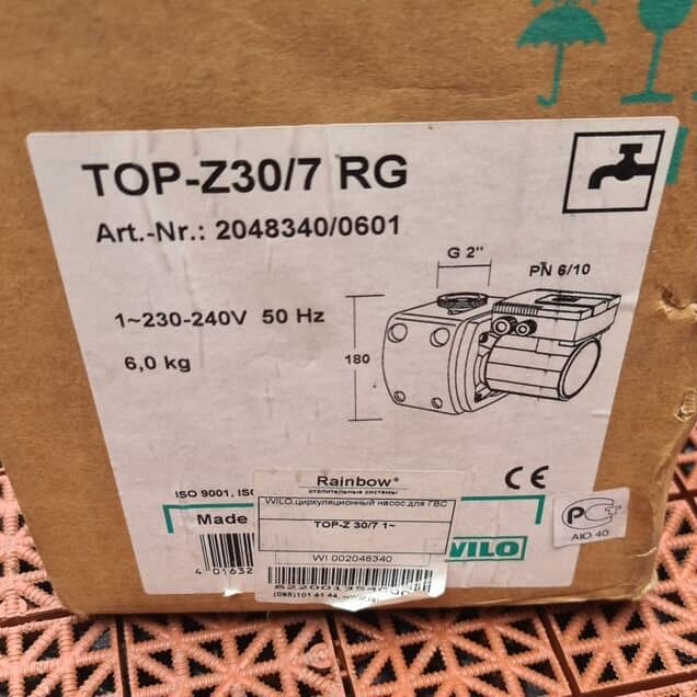 Циркуляционный насос Бронза гвс Wilo TOP-Z30/7 RG