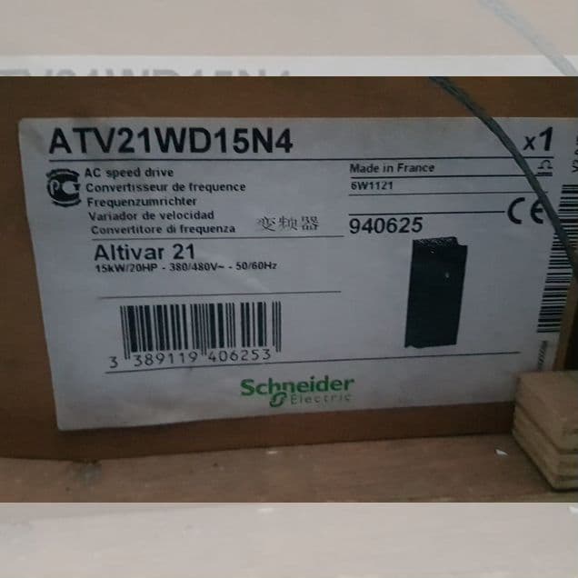 Преобразователи частоты Schneider Altivar до 75кВт