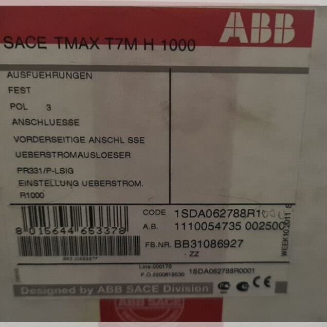 Выключатель автомат 1000А ABB T7H с накопителем