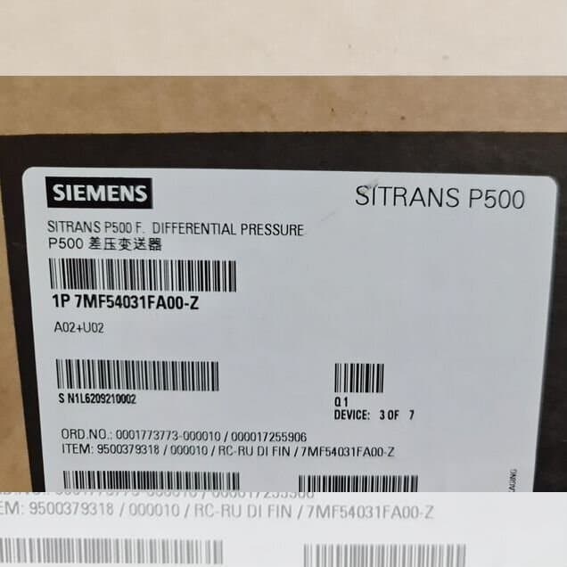 Датчик дифференциального давления Siemens Sitrans