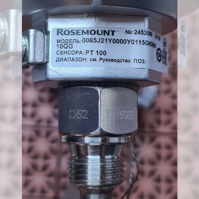 Датчики Температуры -50-450C EEx Rosemound