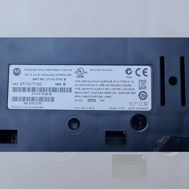 Панель оператора Allen-Bradley C1000