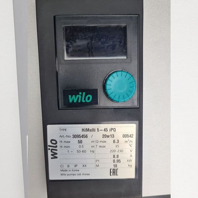 Автоматическая насосная станция Wilo HiMulti 5