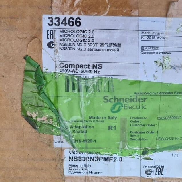 Автоматические выключатели Schneider Compact NS630
