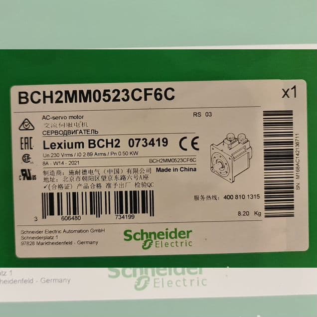 Серводвигатели Lexium Schneider Electric