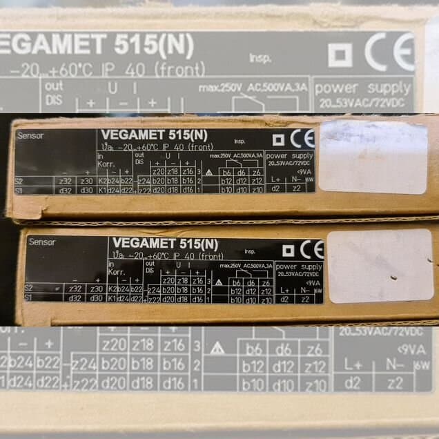 Устройство управления и индикации Vegamet 515