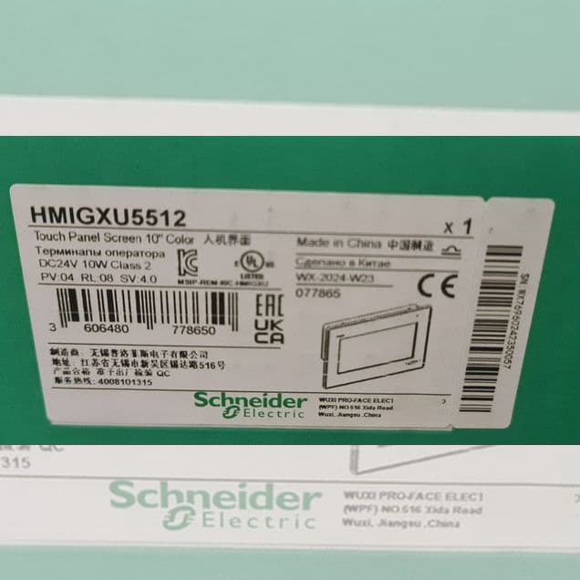 Панель оператора Schneider Electric Hmigxu5512
