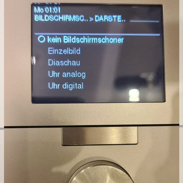 Busch-PriOn KNX Центр блок с дисплеем