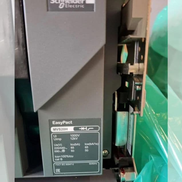 Выключатель Автоматический EasyPact MVS 2000А