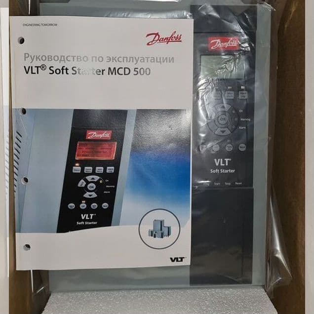 Устройства плавного пуска Danfoss MCD 1-315кВт